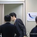 2020년 주택용 절전 할인 종료 가정용 전기요금 인상 이미지