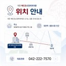 중앙신경외과의원 네이버블로그