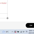 패스트캠퍼스 환급챌린지 1일차 : Kubernetes 자격증 마스터 클래스 : CKA/CKAD/CKS 강의 후기