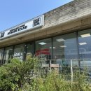 한림슈퍼 이미지