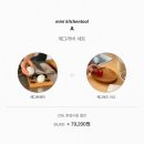 제이든키친 이미지