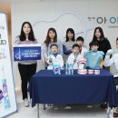 스마트덴탈솔루션 이미지