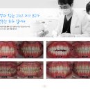 화명고운치과의원 이미지