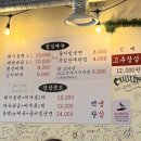 백역1천 이미지