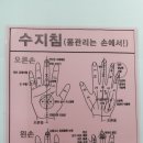 고려수지상사 이미지