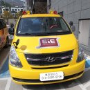 일광모터스 이미지