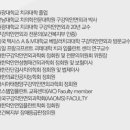 한치과의원 이미지