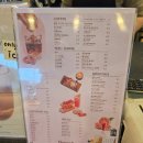 융건릉 베이커리카페 '빵쌤' 내돈내산 이용후기(+주차)