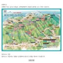 제869차 해남 달마산(달마고도)산행 2025. 3. 29. 이미지