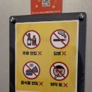 코코 코인노래연습장 이미지