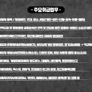 태평양 행정사사무소 이미지