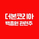한신씨푸드 이미지