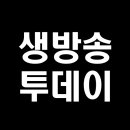 산들숲산약초마을