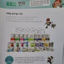송쌤수학교습소 - 공주시 한적2길 51-19 | 송쌤수학교습소