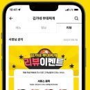 배민수 카카오 검색결과