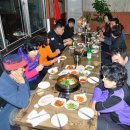 전주오리집 Daum카페