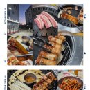 초전북로51번길 이미지