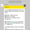 성모윌병원 - 성남시 수정구 | 프로락틴 선종 진단 1년 후 mri 촬영 후기