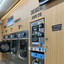 발걸음운동화빨래방 | 제천 새로 생긴 이지워시 셀프빨래방 다녀왔어요🧺🤎