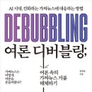 시간을 그리다 이미지