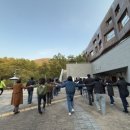 용인시청 이미지