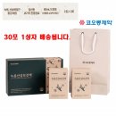토음바이오 주식회사
