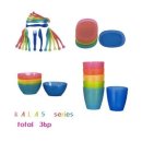 영민플라스틱 이미지