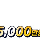 79 대포 명지더샵점 네이버블로그