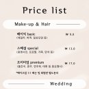 수연하다 이미지