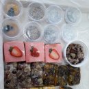 행복한떡집 이미지