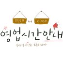 모전타워 이미지