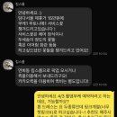 더 킴스 | [결혼준비] 14. 킴스룸 촬영부케 솔직한 후기 / 생화부케 할까말까 / 담다 서울 제휴 업체