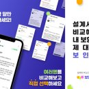 파인더스 이미지