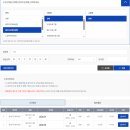 중계구민체육센터 버스정류장(11356) | [공지] 월계구민체육센터 성인농구 프로그램 신설