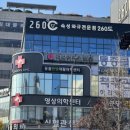 리볼리치과의원 네이버블로그