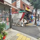 빙그레분식 - 남양주시 수레로 8-7 | 종로6가 종로꽃시장 빙그레분식 돌솥비빔밥 맛집 방문 후기(메뉴판)