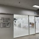 푸스케어 원주점