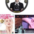 네일,터치(Nail,touch)