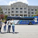 대진대학교 교육대학원 이미지