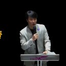 ＜260918＞ "이 부부가 무시한 것들" / 사도행전5장 1절~11절 이미지