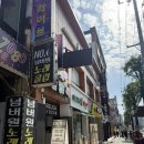 성남시 스터디카페 무료 프린트 가능한 곳 ‘다다르다 스터디카페 성남 이마트 센터’ 당일권 이용 후기