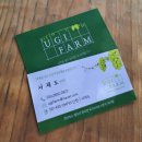 현곡농장 이미지