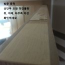 최근 완공된 "춘천이편한세상"과 "율하이편한세상"에서 발생한 하자 관련 자료입니다. 이미지