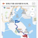 봉래동경로당 이미지