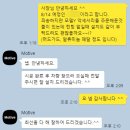 모티브(MOTIVE) | 천안아산 테슬라 전문 PPF, 틴팅 시공업체 '모티브' 내돈내산 후기