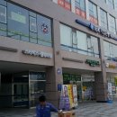행복빌딩 이미지