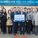 영남엔지니어링㈜
