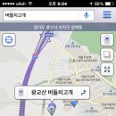 광교산 성복동 등산로 이미지