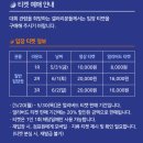 SH골프 이미지