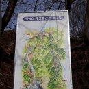 낙원목장 이미지